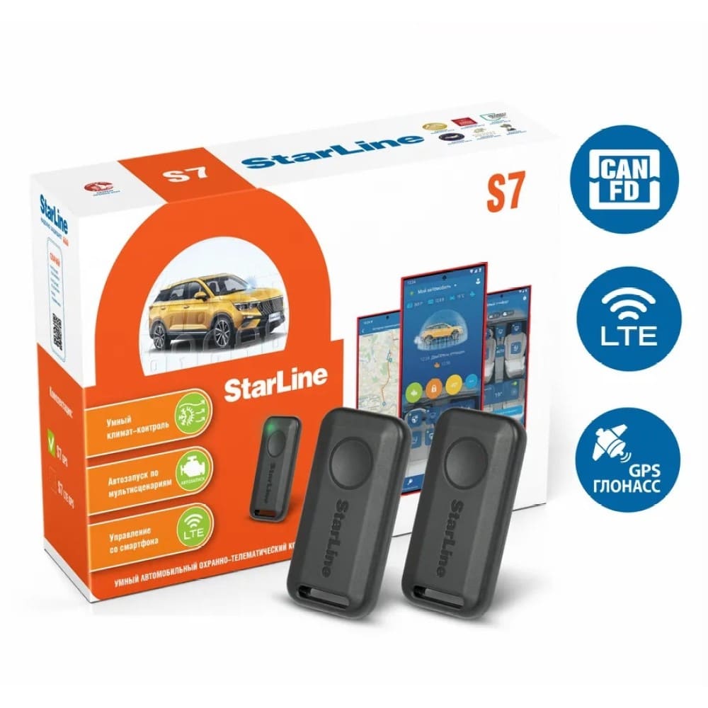 Автосигнализация STARLINE S7 GPS (3CAN+FD+4LIN, BT, LTE, GPS, метка BLE (2 шт.), сирена)