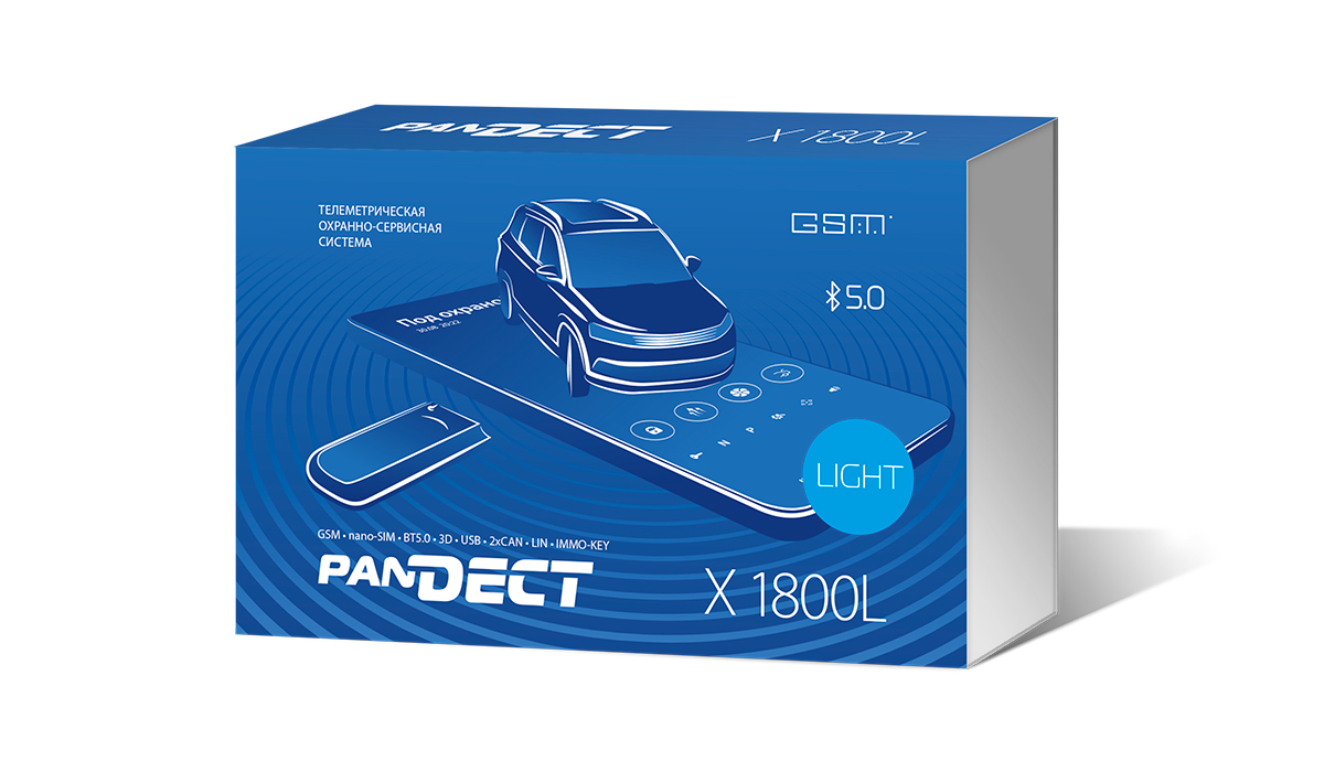 Автосигнализация PANDECT X-1800L v4 Light (GSM 2G / BT 5.0 / 2хCAN / метка BT-760V - 1шт / сирена PS-330)