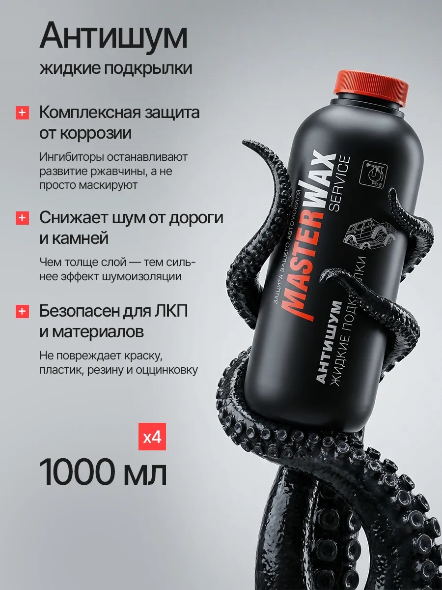 VKM7hap2Z8.jpg