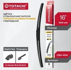 Щетка стеклоочистителя Totachi Classic CBH-400 / 16 гибридная, U-HOOK