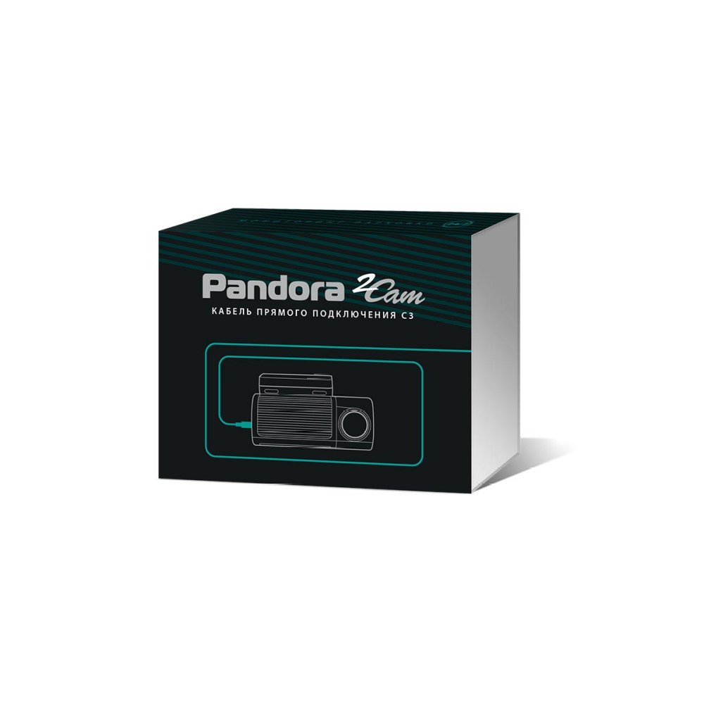 Кабель прямого подключения задней камеры PANDORA C3 (для Pandora C30)