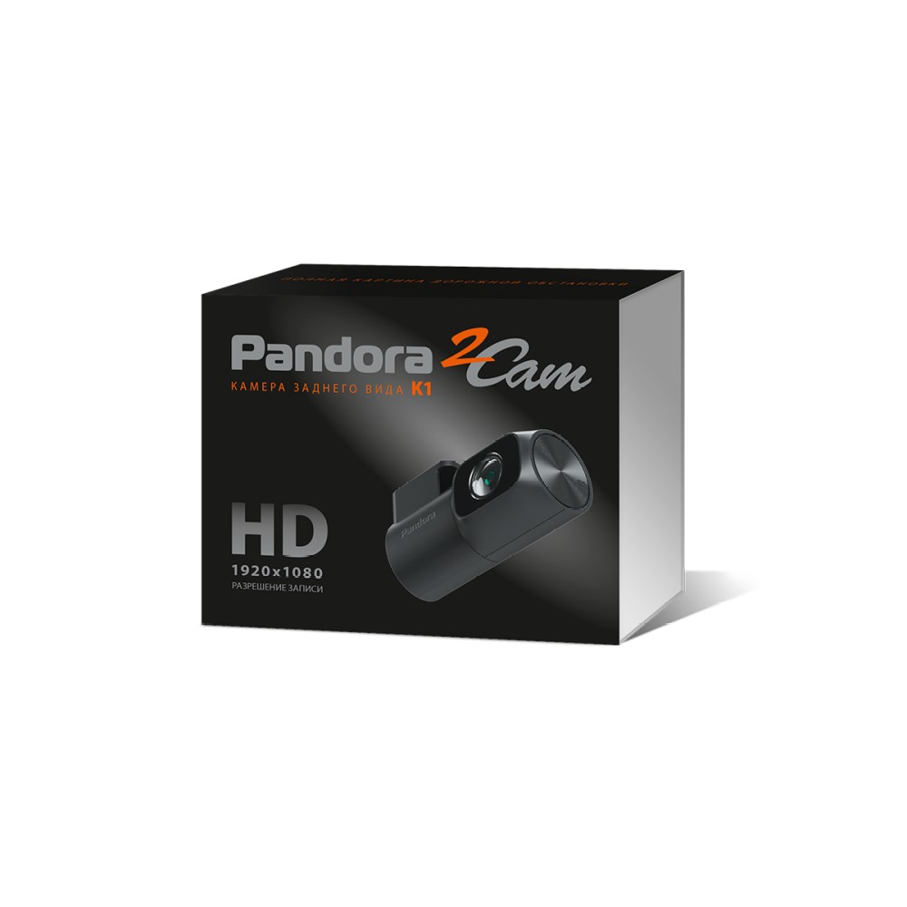 Задняя камера PANDORA K1 (для Pandora N2)