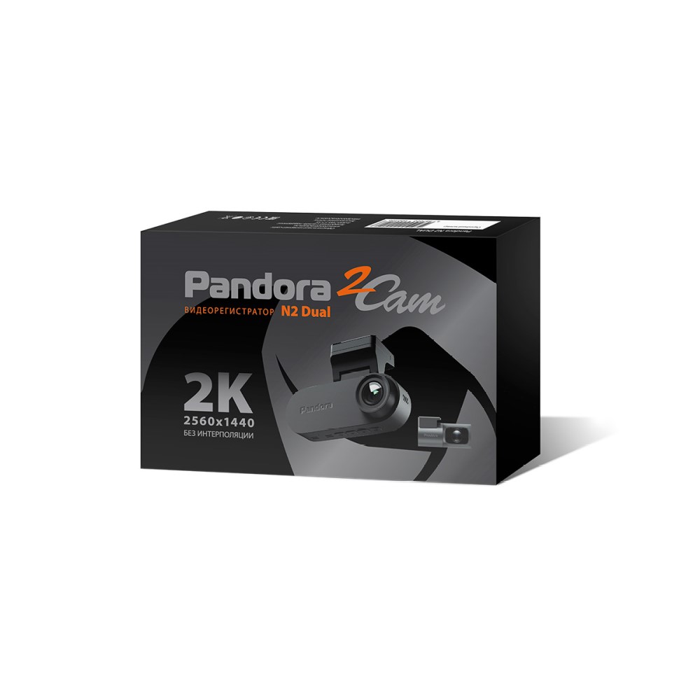 Видеорегистратор PANDORA N2 Dual