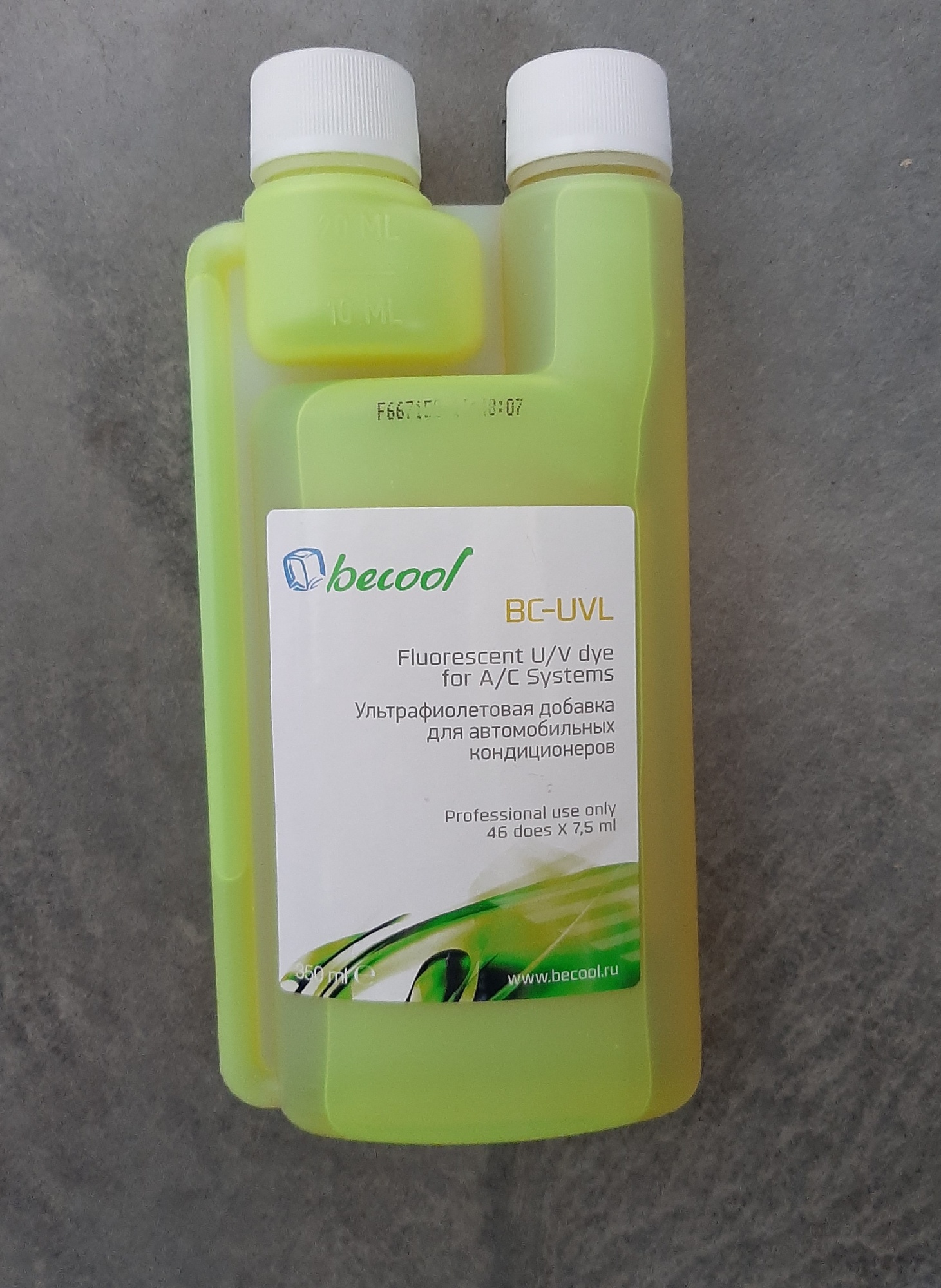 АВТОКЛИМАТ: Жидкость для определения утечек фреона в авто кондиционере BECOOL 350мл. [BC-UVL UV]