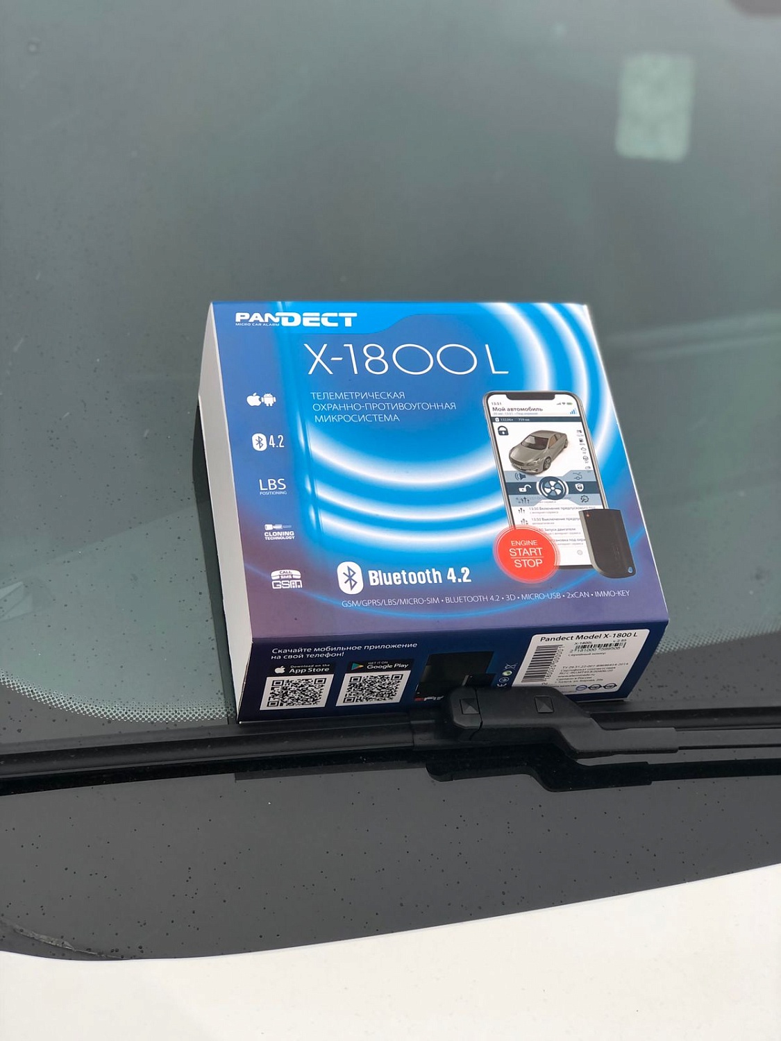 BMW X6 / Монтаж Охранного комплекса PANDORA