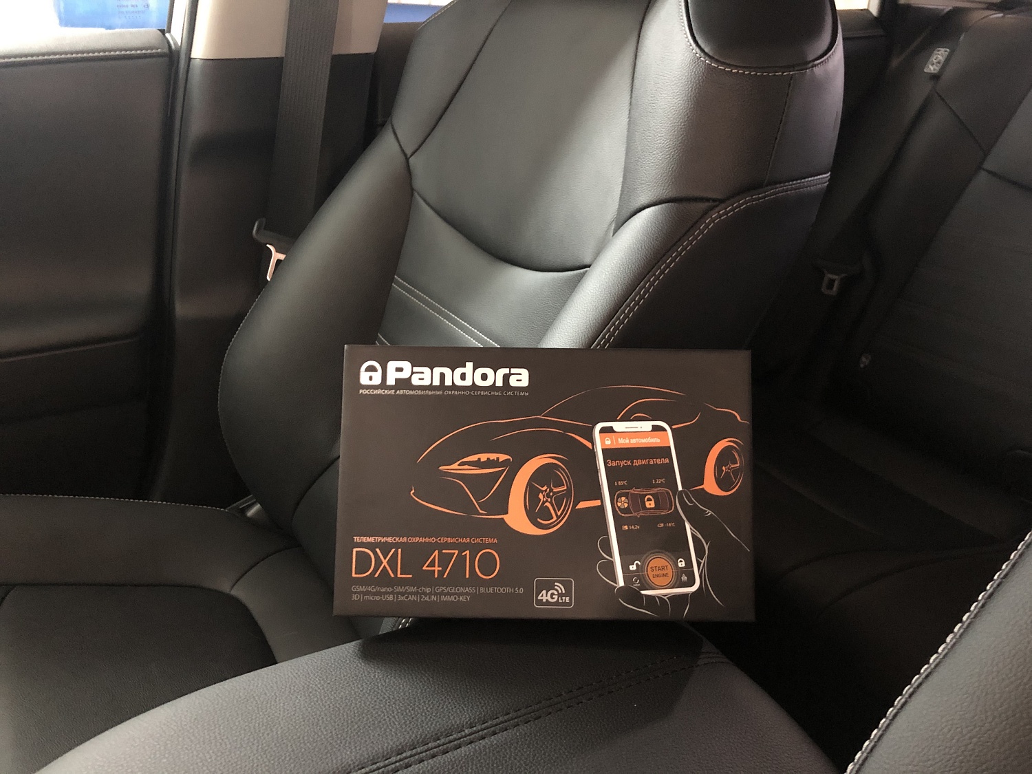 Toyota RAV4 / 2022 / Монтаж Pandora + Webasto