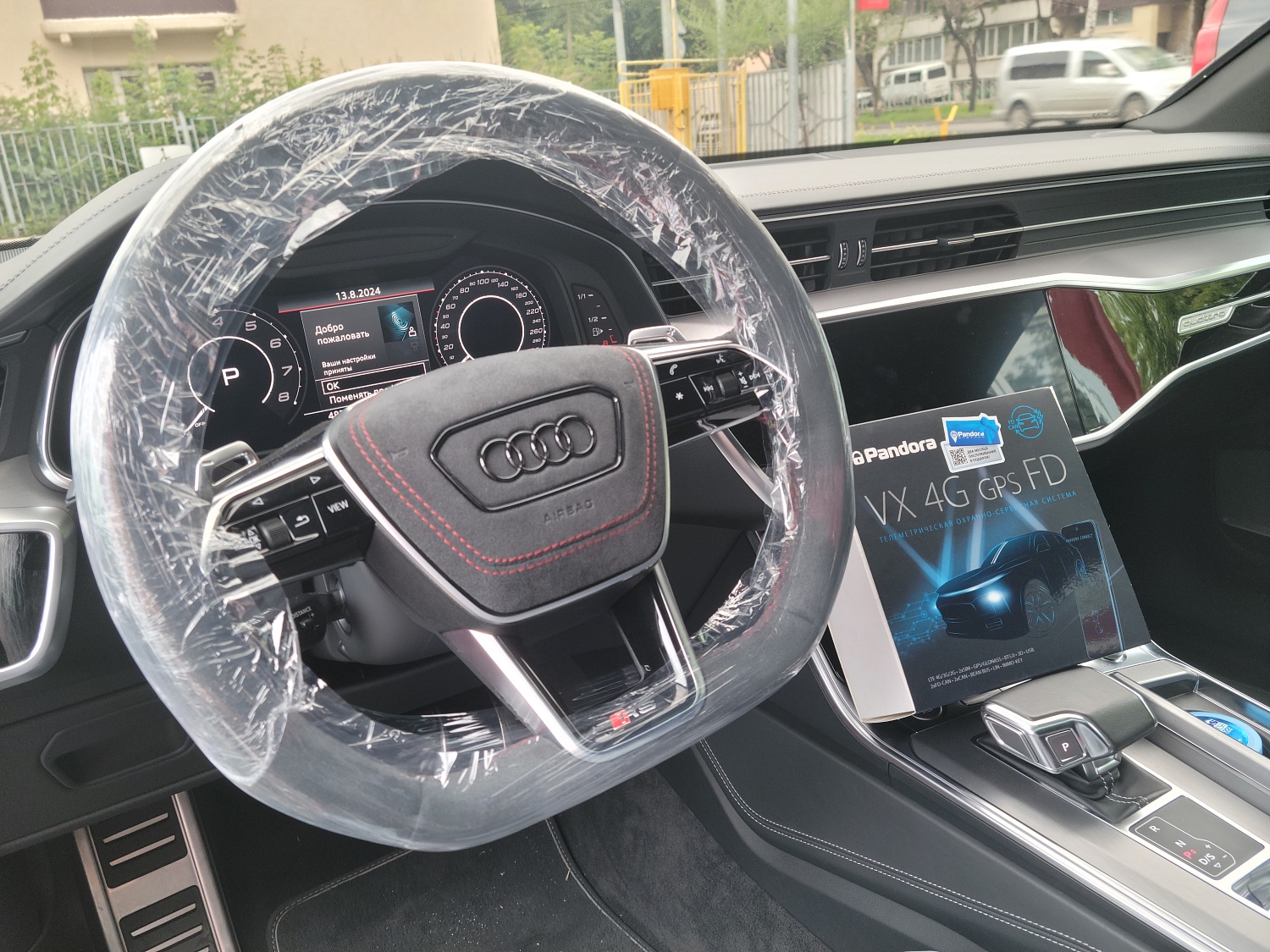 Audi A7 / 2018 / Монтаж Pandora