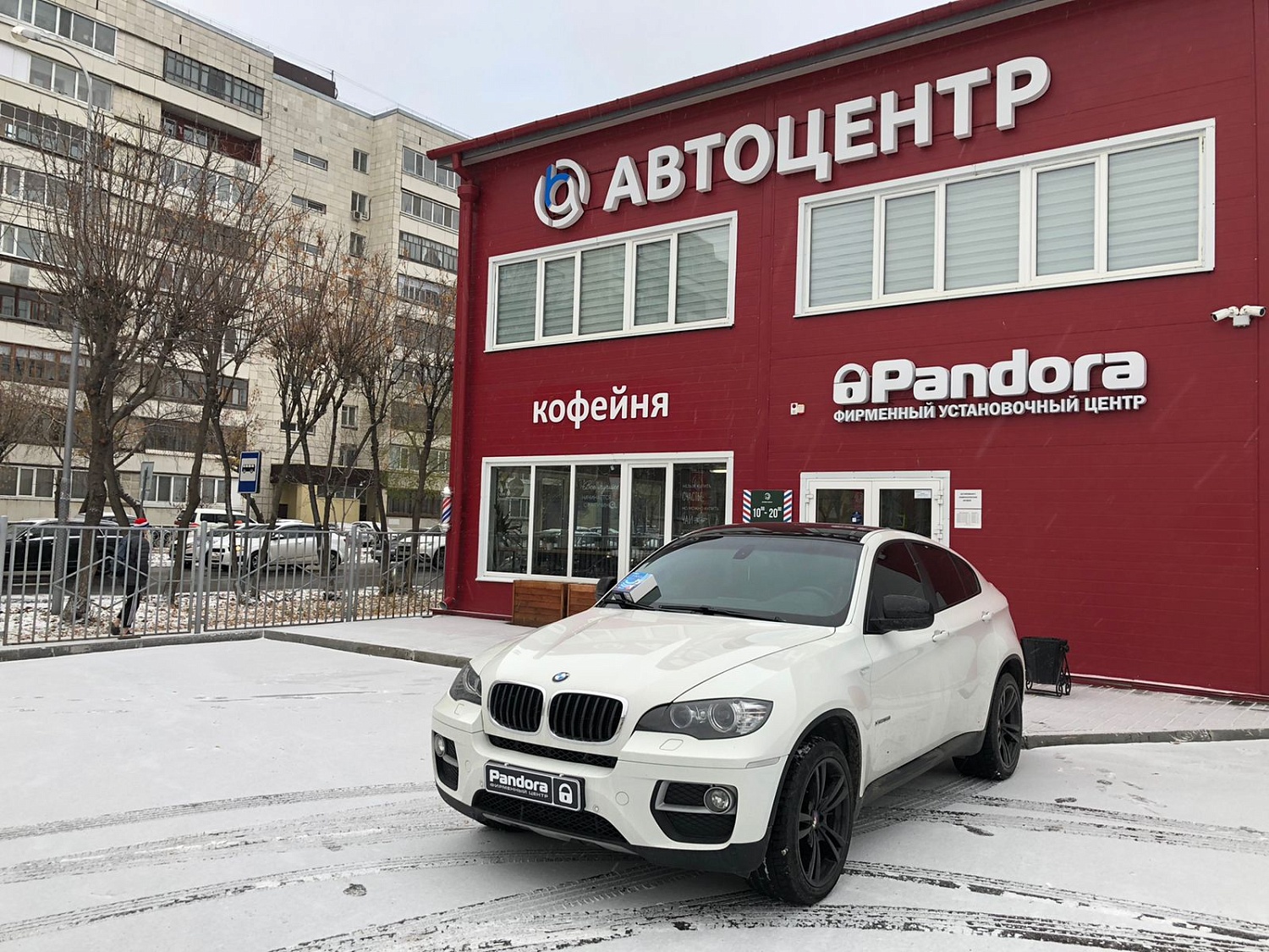 BMW X6 / Монтаж Охранного комплекса PANDORA