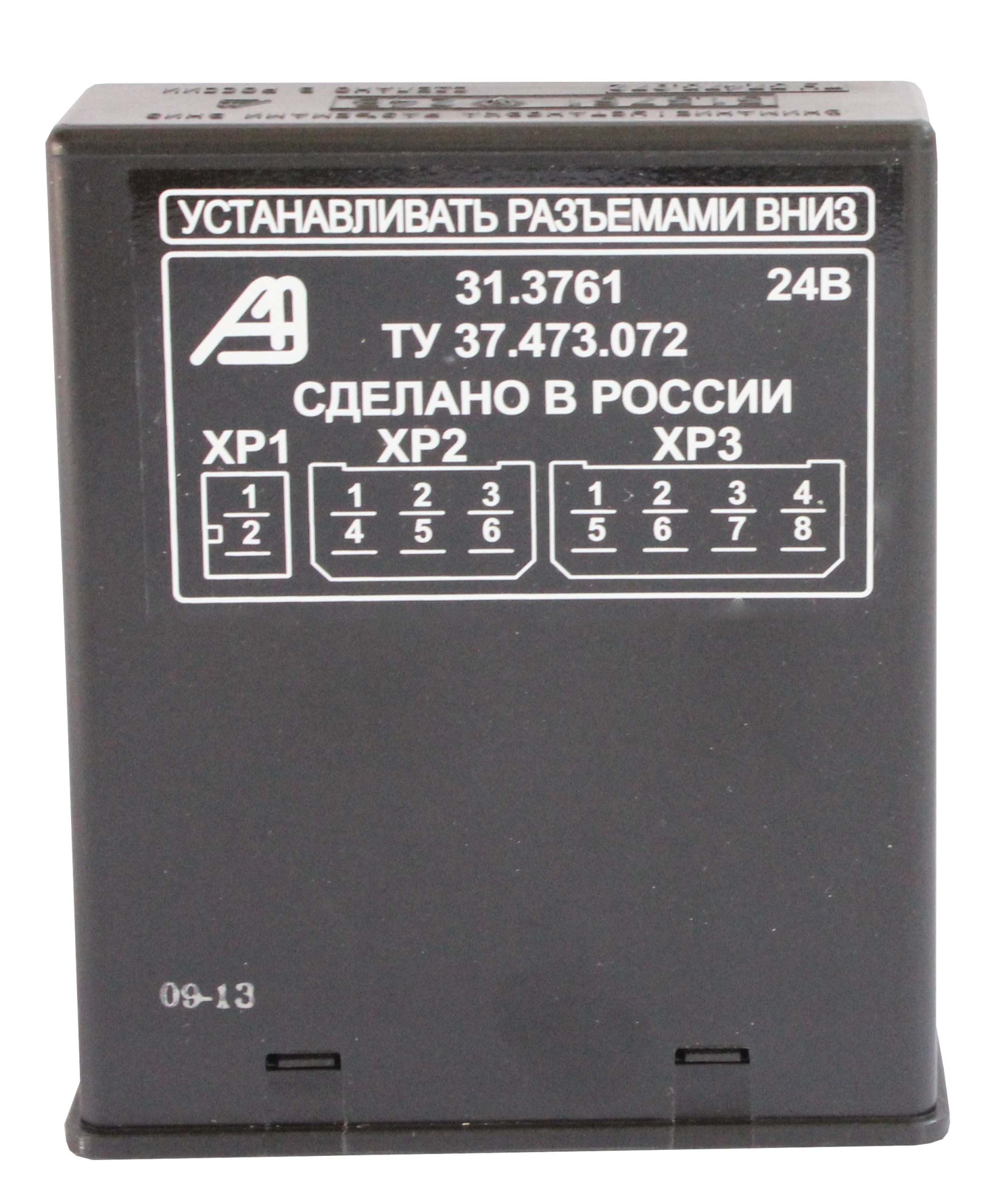 ПРАМОТРОНИК I Блок управления (для 141.8106; 141.8106-10; 143.8106-02; 144.8106-50(60); 30ЖД; 35ЖД) [31.3761.000]