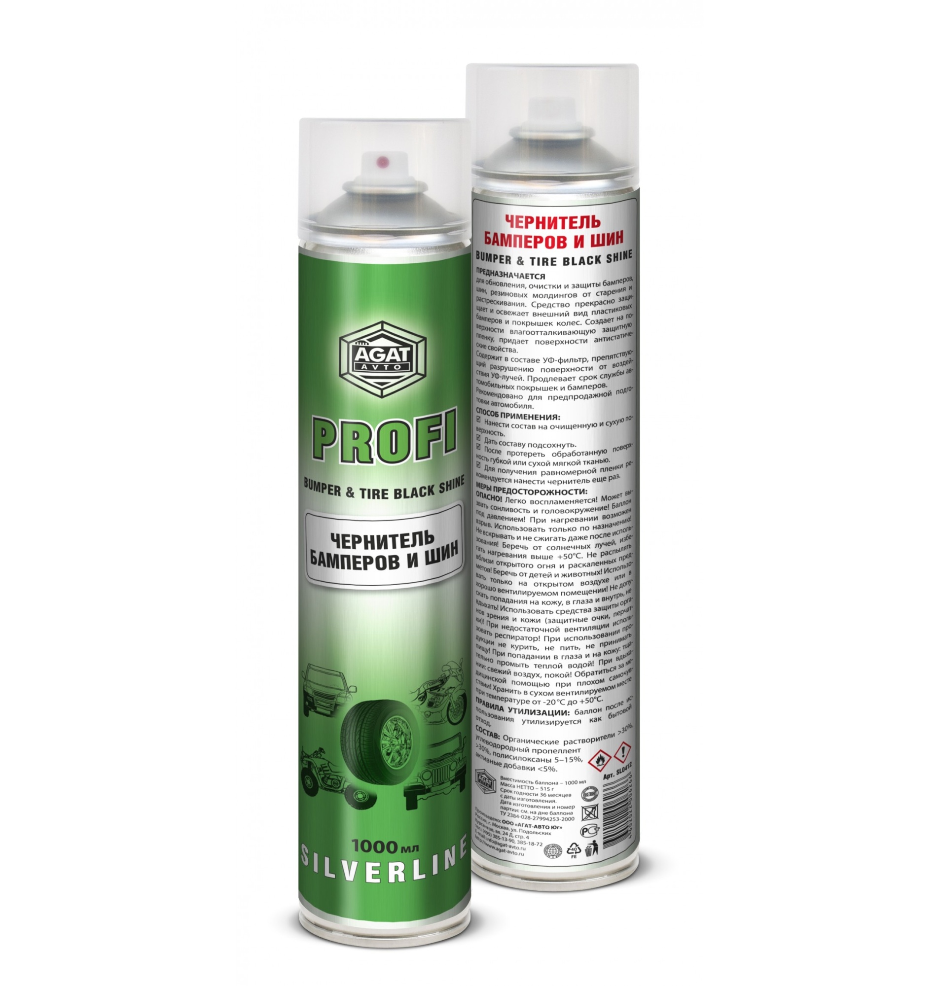 Чернитель бамперов и шин AGAT AVTO SILVERLINE [SL0412] 1000мл.